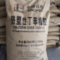 /msite/products/detail/productid/67990569/id/675979.html